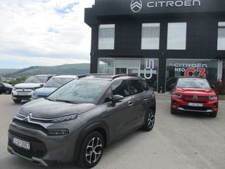 Citroen C3 Aircross 2024 1.5 BHDI DIESEL 110PS SHINE ΔΕΡΜΑ GRIP CONDROL-thumb-48