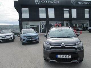 Citroen C3 Aircross 2024 1.5 BHDI DIESEL 110PS SHINE ΔΕΡΜΑ GRIP CONDROL-thumb-20
