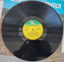 Various - Σαρακατσαναίοι  LP-thumb-2