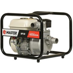 ΑΝΤΛΙΑ ΒΕΝΖΙΝΗΣ MASTER HP50