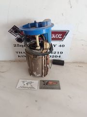 ΑΝΤΛΙΑ ΒΕΝΖΙΝΗΣ ΓΙΑ VW GOLF '05-'08 ΚΩΔΙΚΟΣ 1K0919051AE