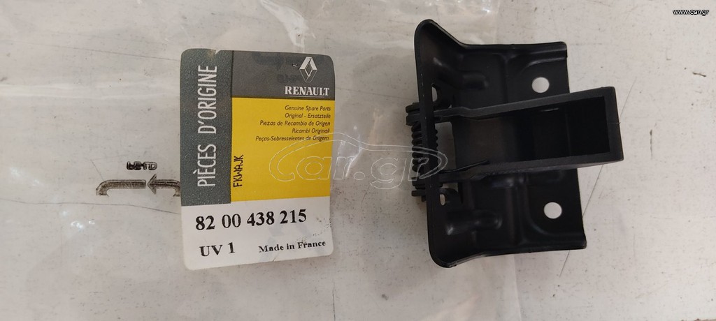 RENAULT MEGANE 2002-2005 ΚΛΕΙΔΑΡΙΑ ΜΕΤΩΠΗΣ ΓΝΗΣΙΑ