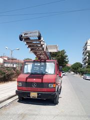 Ανελκυστήρες Μετακομίσεων Mercedes-Benz 1985 711