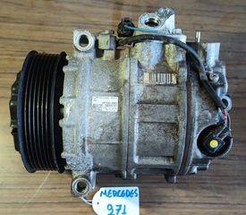 ΚΟΜΠΡΕΣΕΡ AIRCONDITION MERCEDES C CLASS W203 ΤΥΠΟΣ ΚΙΝΗΤΗΡΑ 271