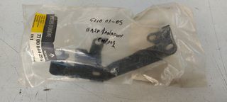 RENAULT CLIO 2001-2006 ΒΑΣΗ ΦΑΝΑΡΙΟΥ ΕΜΠΡΟΣ ΣΙΔΕΡΕΝΙΑ ΓΝΗΣΙΑ