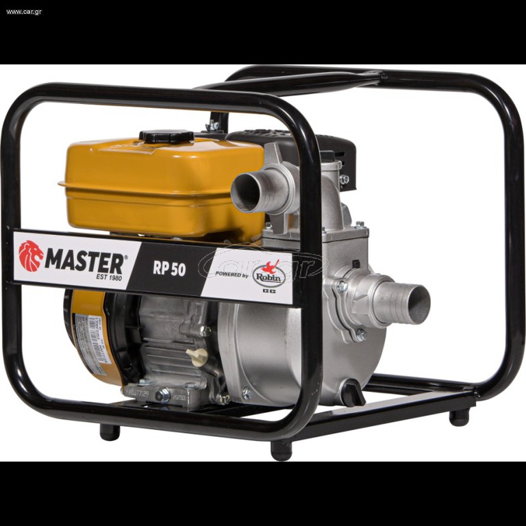 ΑΝΤΛΙΑ ΒΕΝΖΙΝΗΣ MASTER RP50