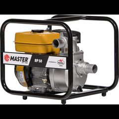 ΑΝΤΛΙΑ ΒΕΝΖΙΝΗΣ MASTER RP50