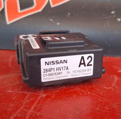 NISSAN QASHQAI J11 2014-2022 ΕΓΚΕΦΑΛΟΣ-ΜΟΝΑΔΑ 284P1HV17A