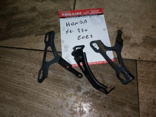 ΒΑΣΕΙΣ   ΓΙΑ HONDA XL 750 2023 ##ΜΟΤΟ ΚΟΡΔΑΛΗΣ##