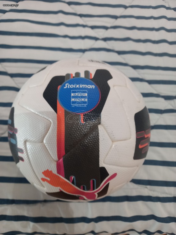ΠΩΛΕΙΤΑΙ ΕΠΑΓΓΕΛΜΑΤΙΚΗ ΜΠΑΛΑ SUPERLEAGUE
