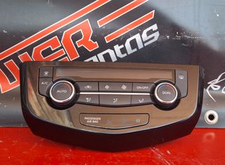 NISSAN QASHQAI J11 2014-2022 ΧΕΙΡΙΣΤΗΡΙΑ ΚΑΛΟΡΙΦΕΡ - A/C 275004ΕΑ0Α