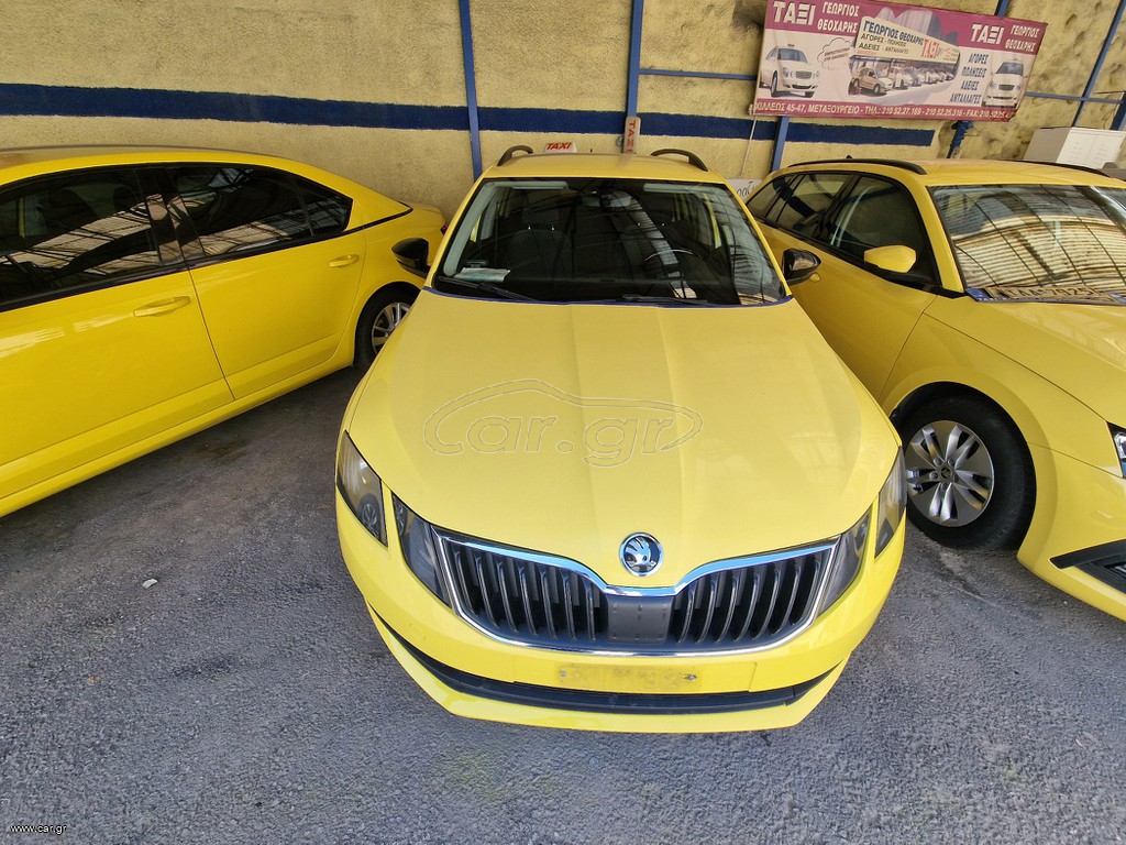 Skoda Octavia 2018 CNG