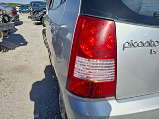 KIA PICANTO 2004-2008 ΦΑΝΑΡΙ ΠΙΣΩ ΑΡΙΣΤΕΡΟ