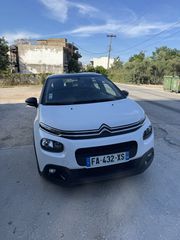 Citroen C3 2018 Blue - HDi 1.5-thumb-1