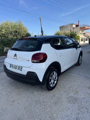 Citroen C3 2018 Blue - HDi 1.5-thumb-2