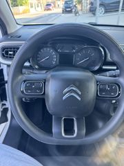 Citroen C3 2018 Blue - HDi 1.5-thumb-6