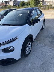 Citroen C3 2018 Blue - HDi 1.5-thumb-9