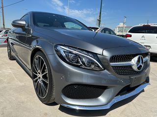 Mercedes-Benz C 220 2016 d Coupe AMG panorama δέρμα command-thumb-8