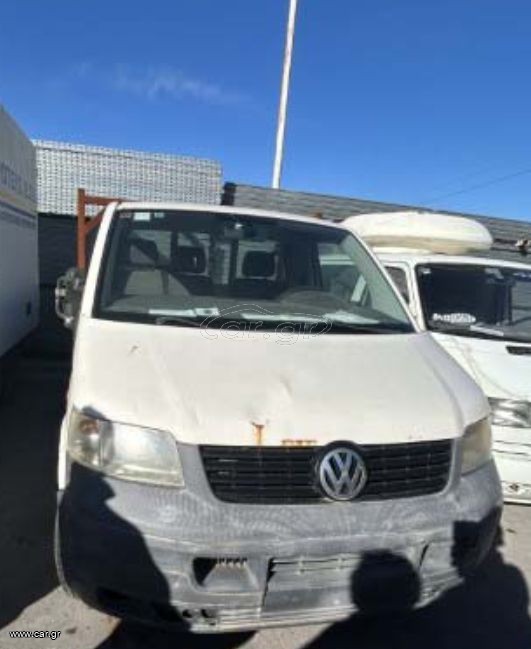 Pickup - Αγροτικό Volkswagen 2007 VW TRANSPORTER T5 PICKUP 2.0