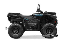 Τετράτροχα - Utv - Atv CFmoto 2026 450S