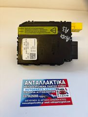 AUDI A3 TT R8 SEAT SKODA VW 2004 2012  ΕΓΚΕΦΑΛΟΣ ΔΙΑΚΟΠΤΗΣ ΤΙΜΟΜΙΟΥ 8P0953549B
