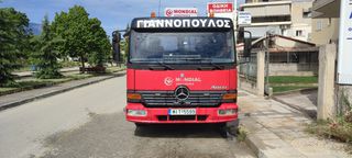 Οδικής Βοήθειας Mercedes-Benz 2001 818