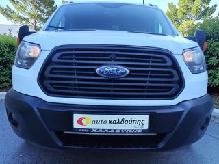 Ψυγείο Ford 2017 TRANSIT 3.5Τ ΚΟΦΑ ΨΥΓΕΙΟ 4,20Μ | ΔΙΠΛΟΥΣ ΤΡΟΧΟΥΣ | RWD ΠΙΣΩ-thumb-1
