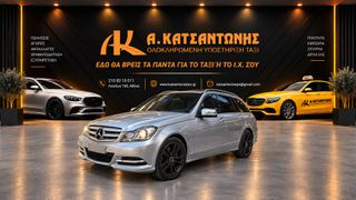Mercedes-Benz C 200 2012 CDI Station Wagon Avantgarde Manual