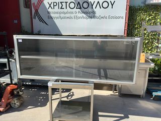 Ποτηριέρα με συρόμενα κρύσταλλα (Α4312)