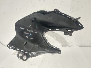 Αριστερο κάλυμμα τεποζιτου για YAMAHA MT03 2024 (B9T-F4129-00)-thumb-3