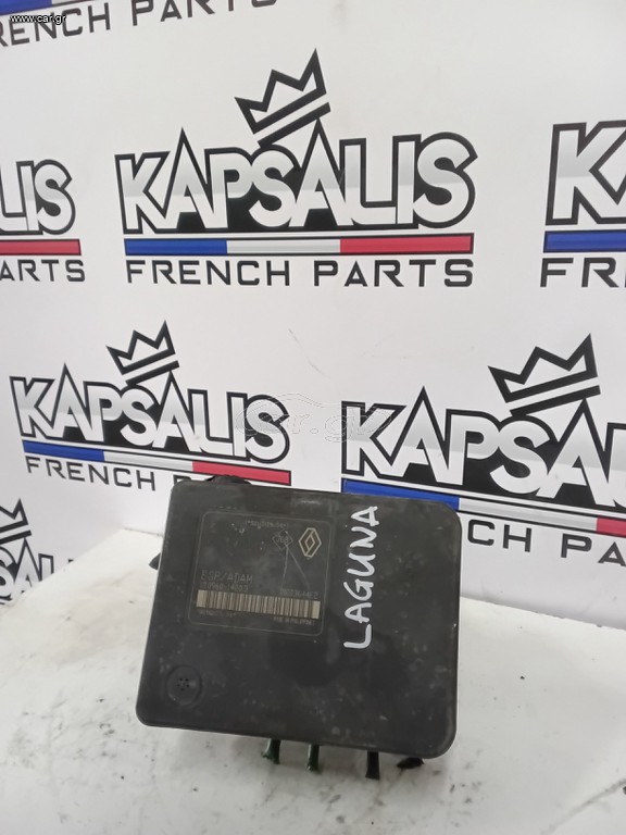 πωλειται μοναδα ABS απο Renault laguna με κωδικο 8200183452