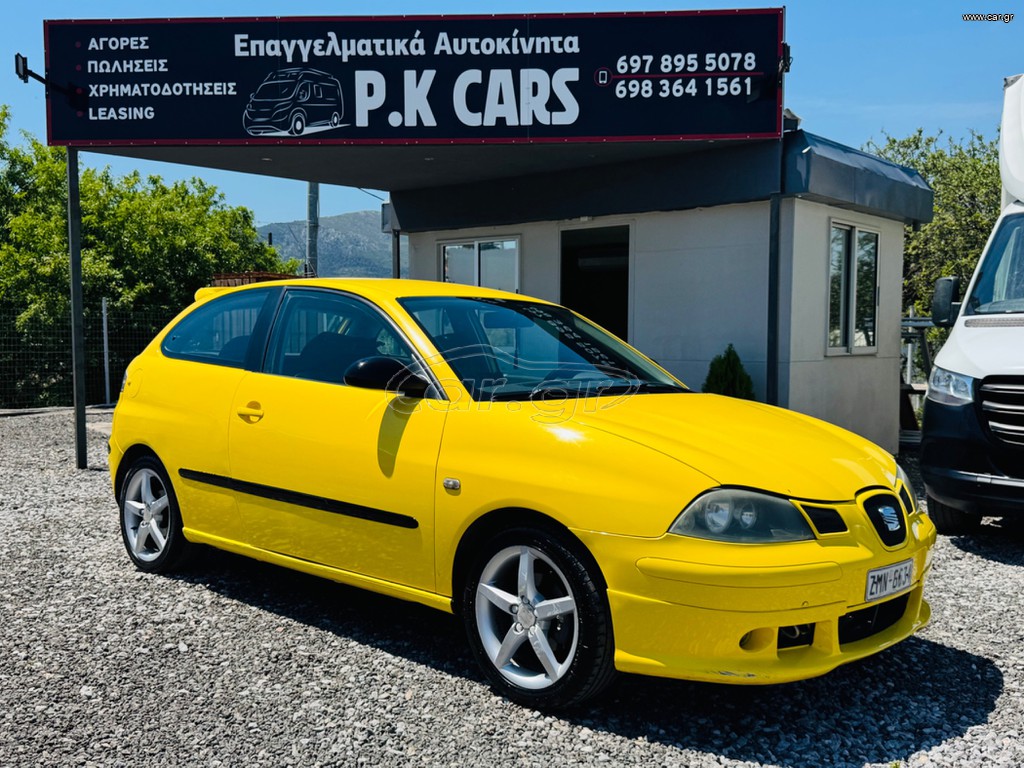 Seat Ibiza 2004 TOP GUN