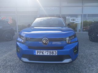 Citroen C3 2025 1.200 cc 110 HP HYBRID MAX ΕΤΟΙΜΟΠΑΡΑΔΟΤΟ