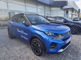 Citroen C3 2025 1.200 cc 110 HP HYBRID MAX ΕΤΟΙΜΟΠΑΡΑΔΟΤΟ-thumb-1