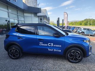Citroen C3 2025 1.200 cc 110 HP HYBRID MAX ΕΤΟΙΜΟΠΑΡΑΔΟΤΟ-thumb-7