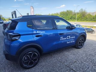 Citroen C3 2025 1.200 cc 110 HP HYBRID MAX ΕΤΟΙΜΟΠΑΡΑΔΟΤΟ-thumb-8