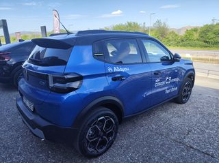 Citroen C3 2025 1.200 cc 110 HP HYBRID MAX ΕΤΟΙΜΟΠΑΡΑΔΟΤΟ-thumb-9