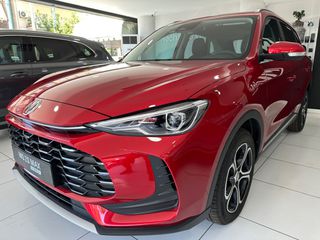 Mg ZS 2026 ΜΑΧ ΗYBRID EXCLUSIVE-7 XΡΟΝΙΑ ΕΓΓΥΗΣΗ'''