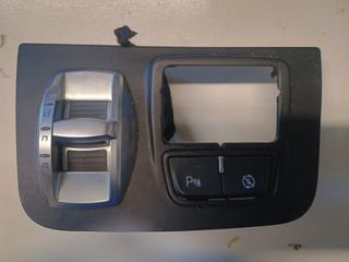 ALFA ROMEO GIULIETTA ΔΙΑΚΟΠΤΗΣ START & STOP 156103046 - ΦΑΣΑ ΔΙΑΚΟΠΤΗ 156102168 - ΔΙΑΚΟΠΤΗΣ DNA