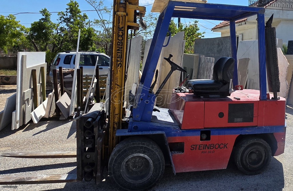 Steinbock 1985 RH 30 D ΜΕ ΚΟΥΒΑ