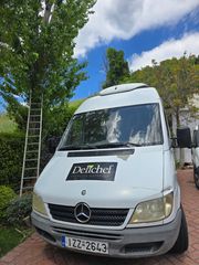 Ψυγείο Mercedes-Benz 2006 314