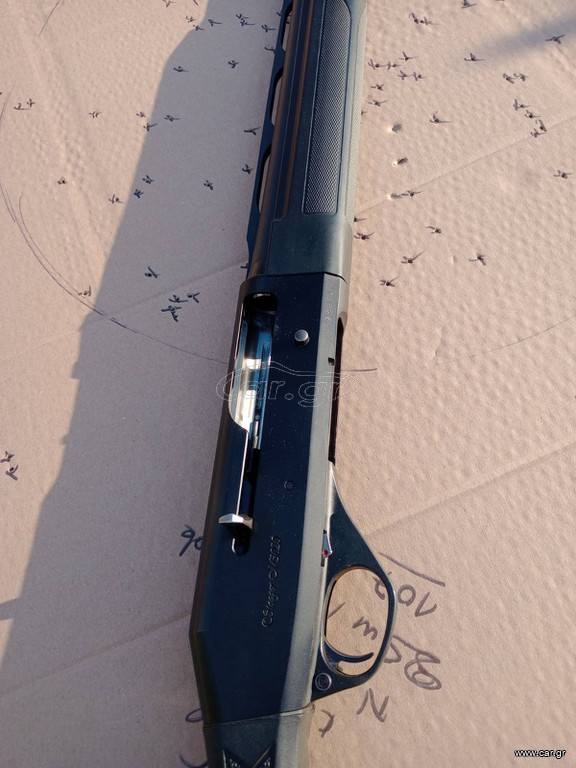 STOEGER 20cal.