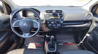 Mitsubishi Space Star 2022 1.2CC 70PS INFORM ΕΛΛΗΝΙΚΗΣ ΑΝΤΙΠΡΟΣΩΠΕΙΑΣ-thumb-8