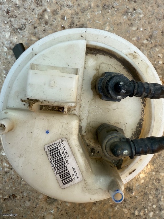 BOSCH0580200008