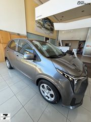 Kia Picanto 2026 OPTIMUM 1.0 68 PS ΑΥΤΟΜΑΤΟ ΑΜΕΣΑ ΔΙΑΘΕΣΙΜΟ-thumb-1