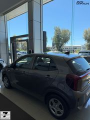 Kia Picanto 2026 OPTIMUM 1.0 68 PS ΑΥΤΟΜΑΤΟ ΑΜΕΣΑ ΔΙΑΘΕΣΙΜΟ-thumb-3