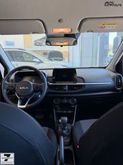 Kia Picanto 2026 OPTIMUM 1.0 68 PS ΑΥΤΟΜΑΤΟ ΑΜΕΣΑ ΔΙΑΘΕΣΙΜΟ-thumb-7