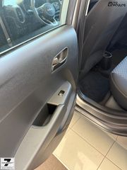 Kia Picanto 2026 OPTIMUM 1.0 68 PS ΑΥΤΟΜΑΤΟ ΑΜΕΣΑ ΔΙΑΘΕΣΙΜΟ-thumb-9