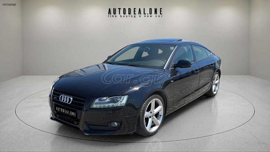 Audi A5 2011 3.2Fsi 265hp V6 Quattro S-Line  - Γραμμάτια μεταξύ μας