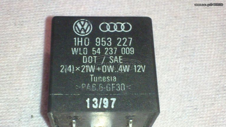 VOLKSWAGEN-SEAT-AUDI-SKODA-PORSCHE.// ΡΕΛΕ ΦΛΑΣ 1H0953227 \\ Γ Ν Η Σ Ι Α-ΚΑΛΟΜΕΤΑΧΕΙΡΙΣΜΕΝΑ-ΑΝΤΑΛΛΑΚΤΙΚΑ 